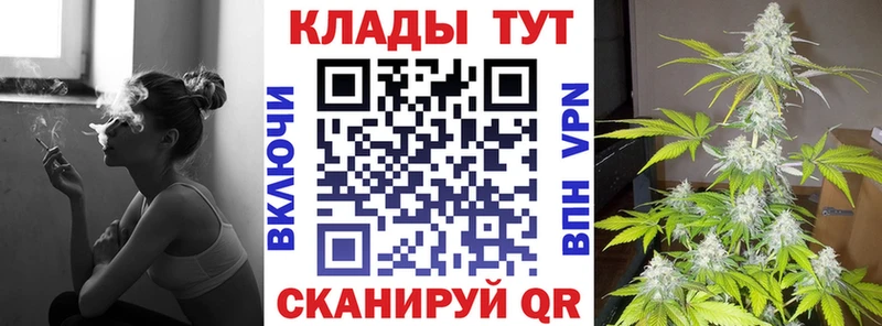 Мефедрон Туринск