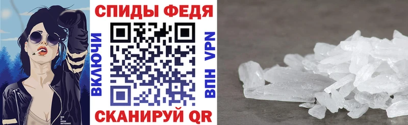 Amphetamine Розовый маркетплейс клад Туринск купить наркотик
