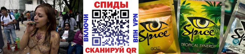 БУТИРАТ 99%  Туринск 