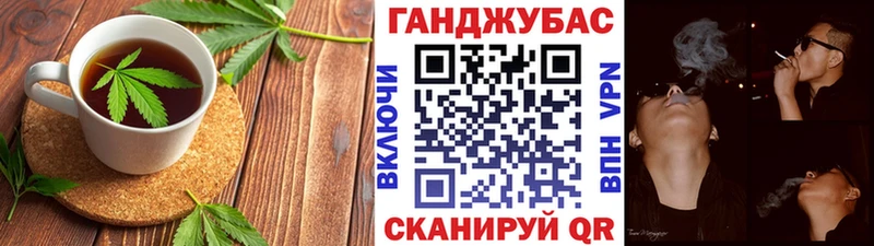 мега вход  где найти   Туринск  Печенье с ТГК марихуана 