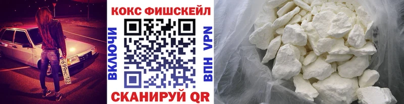 COCAIN Колумбийский Туринск