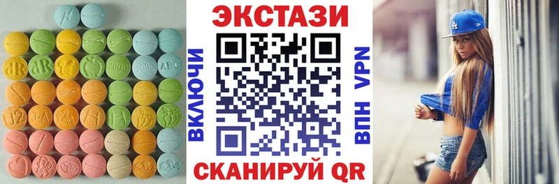 как найти наркотики  Туринск  ЭКСТАЗИ Punisher 