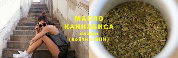 jwh Переславль-Залесский