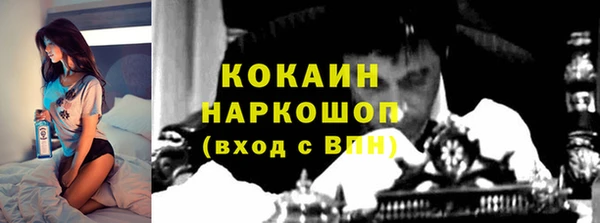 ПСИЛОЦИБИНОВЫЕ ГРИБЫ Остров
