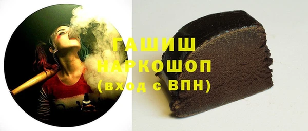 jwh Переславль-Залесский