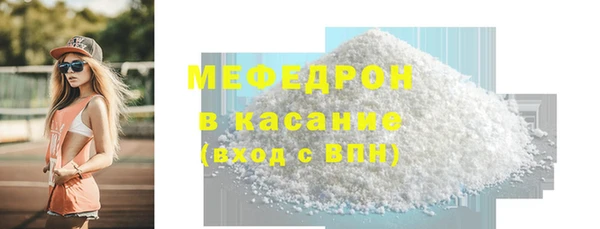 jwh Переславль-Залесский