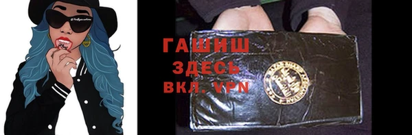 jwh Переславль-Залесский