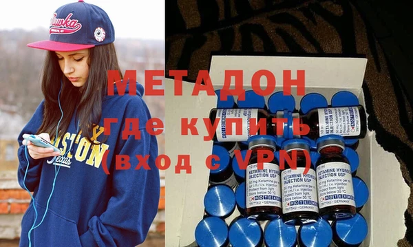 соль курить ск Пестово