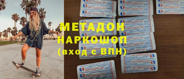 дмт Пересвет