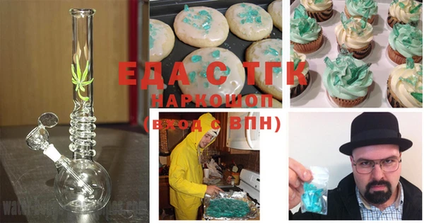 jwh Переславль-Залесский