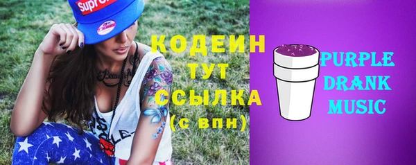 jwh Переславль-Залесский
