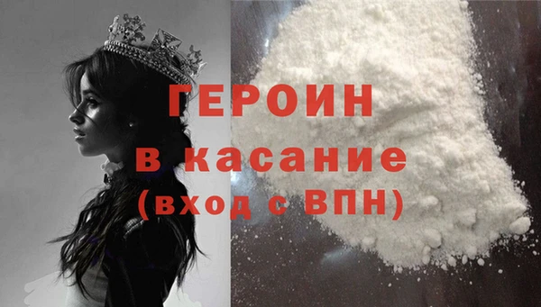 jwh Переславль-Залесский