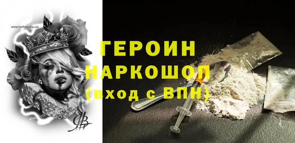 дмт Пересвет