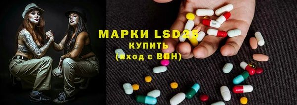 jwh Переславль-Залесский