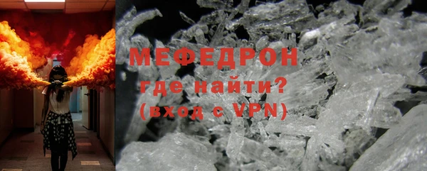 jwh Переславль-Залесский