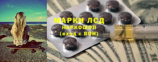 jwh Переславль-Залесский