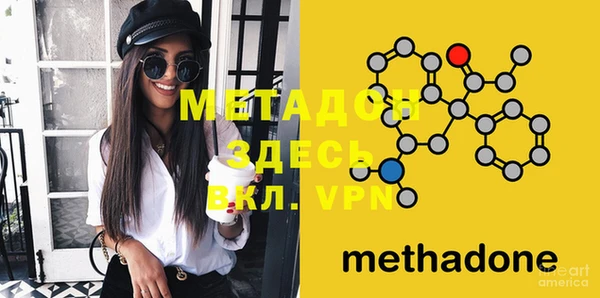 таблы Чистополь