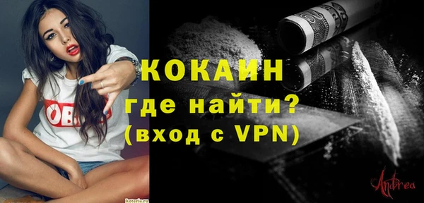 jwh Переславль-Залесский