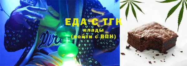 дмт Пересвет