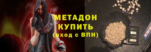 jwh Переславль-Залесский