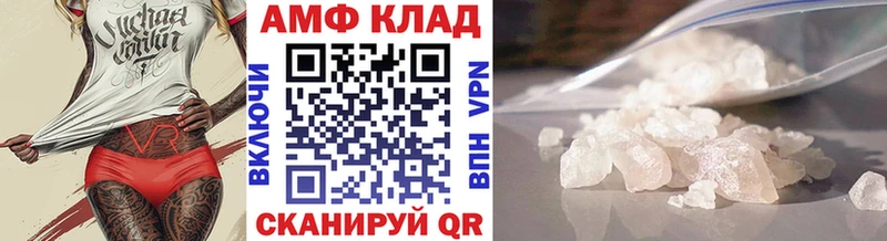 hydra сайт  Туринск  МЕТАМФЕТАМИН винт  цены  