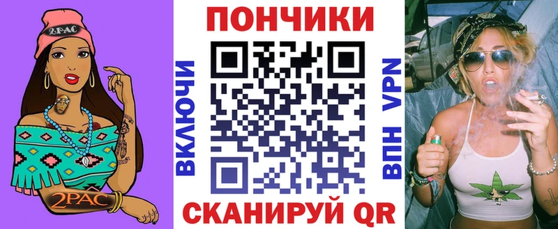 Бошки марихуана THC 21%  Туринск 